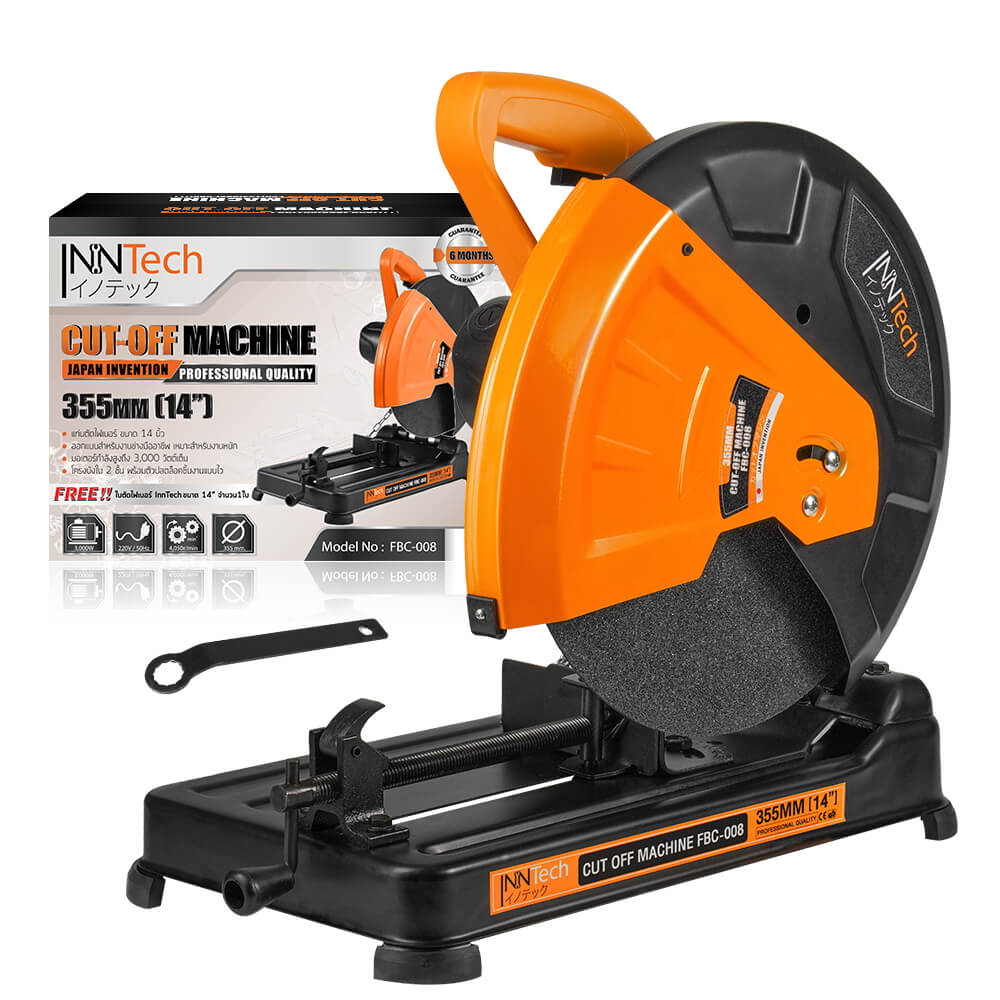 เครื่องตัดไฟเบอร์ InnTech รุ่น FBC-008 14 นิ้ว 3,000 วัตต์